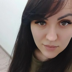 Александра Бурагэ, Сургут