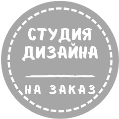 Екатерина Юдина, Челябинск