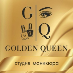 Golden Queen, 28.01, Калуга
