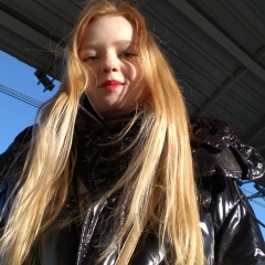 Александра Сенчукова, 24.04.1997