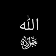 Хайаф Рахат