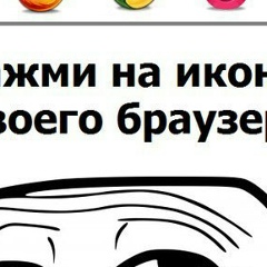 Костя Пастаногов, 14.08, Светлогорск