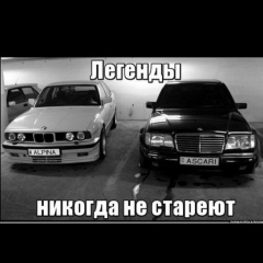 Талгат Адилханов, 26.08.1990, Алматы