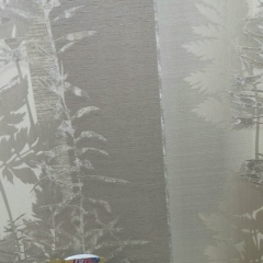 Сарият Абдуллаева