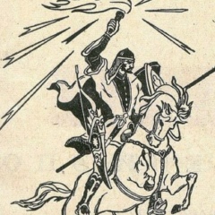 Заур Тимижев, 02.07, Клинцы