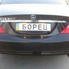 Сайдмагомед Салманиев, 01.01.2000