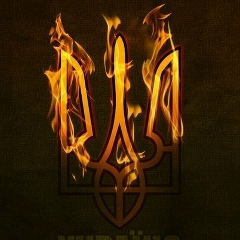 Андрей Онацкий, 20.02.1901, Киев