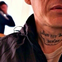 Aset ..., 25.06.1902, Актау