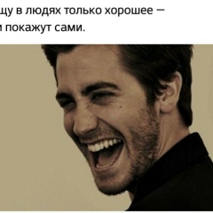 Индира Аман, 07.05.2008, Петропавловск