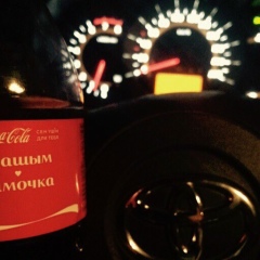 Абзал Нургазы, 15.06.1994, Актау