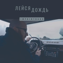 Василий Чеховский, 15.07.1983, North Portland