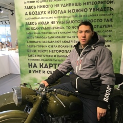 Ян Лепин, 05.03