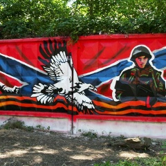 Димон Иванов, 03.04.1991, Донецк