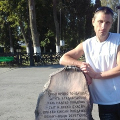 Игорь Чубарев, 27.06.1971, Санкт-Петербург