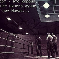 Мынжас Тналиев, 29.07.1993, Астрахань