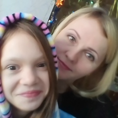 Ольга Петрова, 02.04.1983, Абакан