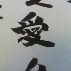 Владимир Моисеенко, 24.05.1978, Красноярск