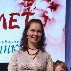 Катя Котенкова, 19.07, Тверь