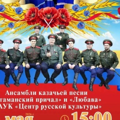 Андрей Шолохов, 02.10.1987, Тюмень