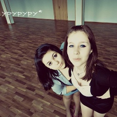 Адриана Захария, 26.07.1997, Москва