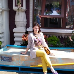 Анна Трофимова, Москва