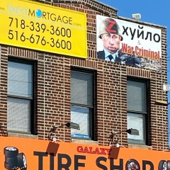 Мария Меженная, 28.09.1977, New York City