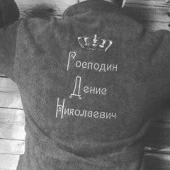 Денис Мельников, 19.08, Алматы