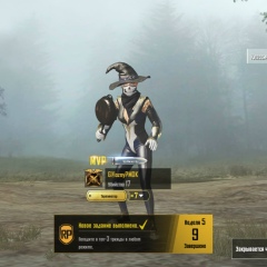 Тамерлан Энкашев, 03.01.1987, Грозный