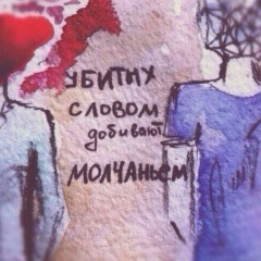 Altynai Musamambetova, 01.03.1988, Бишкек