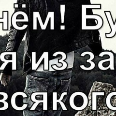 Руслан Нурходжаев, 02.11, Казань