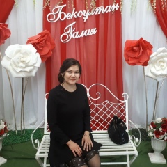 Салтанат Тлеубаева, 08.03, Шымкент