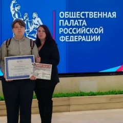 Вера Селиванова, 19.03, Новочебоксарск