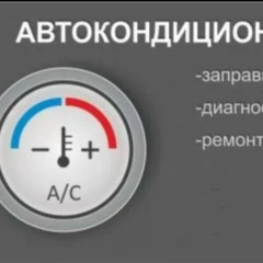 Алексей Мазуренко, 07.08.1980, Стерлитамак