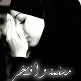 Hela Chrif, 19.12.1992, Tunis