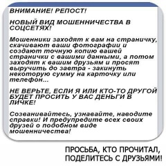 Дамира Тустикбаева, 30.10.1981, Алматы