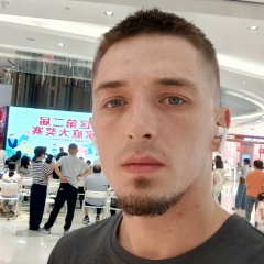 Павел Горпинченко, Находка