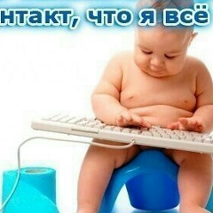 Айка Тургынова, 16.06.1992, Алматы