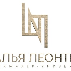 Наталья Леонтьева, 15.09, Серов