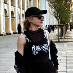 Алла Данина, 17.12.1975, Санкт-Петербург