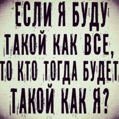 Наталия Ковалева, 25.02, Воронеж