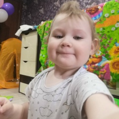 Слава Крупененков, 10.02.1986