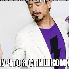 Темиржан Хайруллаев, 09.06.1997