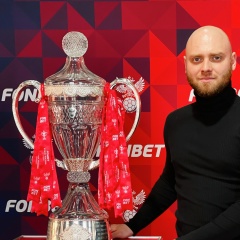 Серёжа Трушников, 05.11.1990