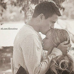 Динара Берикова, Алматы