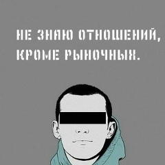 Никита Кудлай, 14.03.1994, Уфа