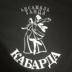 Рамазан Нагудов