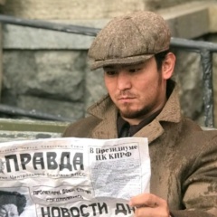 Азат Ибраимов, 26.11.1992