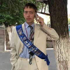 Максим Красный, 07.02.1995, Луганск