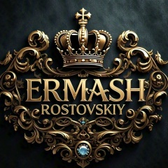 Gipsy Ermash, 10.01.1982, Ростов-на-Дону