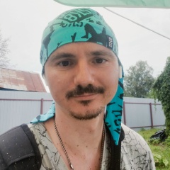 Василий Головин, 26.12.1908, Санкт-Петербург